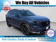  Honda CR-V Hybrid