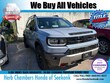  Honda Passport