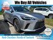 LEXUS RX 350h
