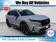  Honda CR-V Hybrid