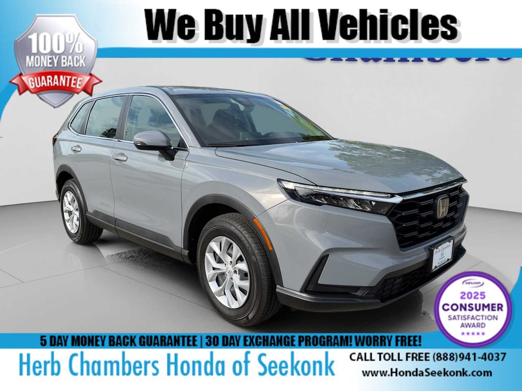 Used 2023 Honda CR-V LX SUV