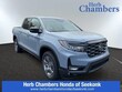 Honda Ridgeline