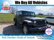  Jeep Wrangler JK Unlimited