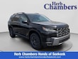  Honda Pilot