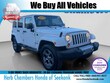  Jeep Wrangler Unlimited