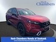 Honda CR-V Hybrid