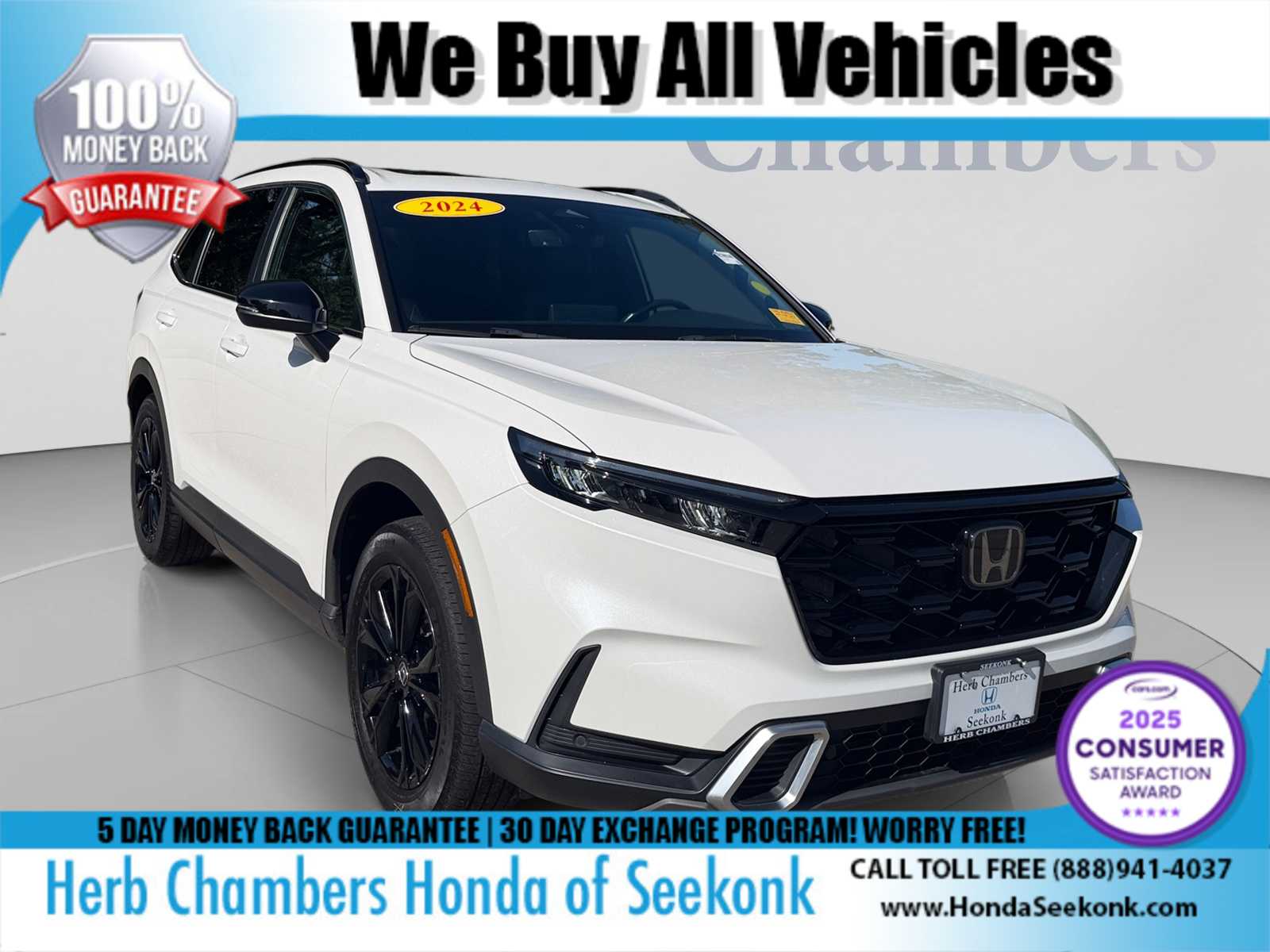  Honda CR-V Hybrid