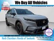  Honda CR-V Hybrid