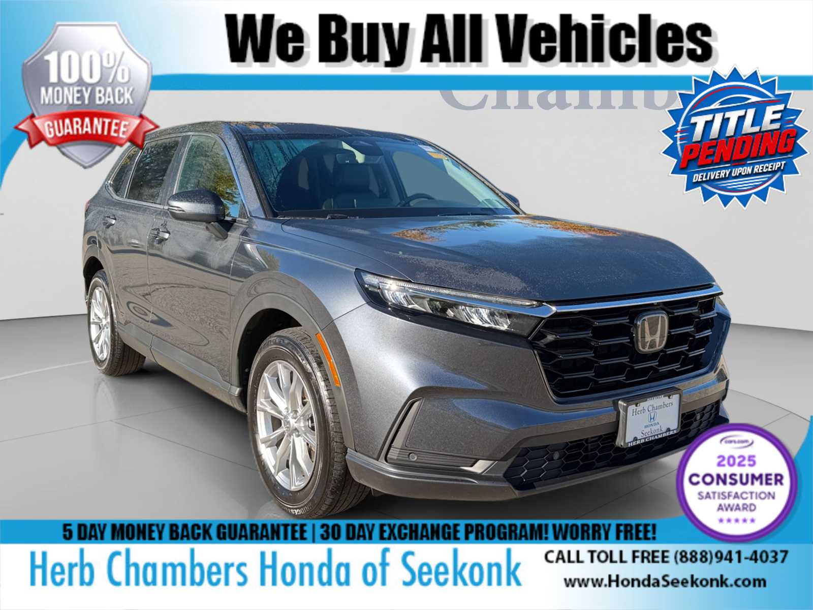  Honda CR-V
