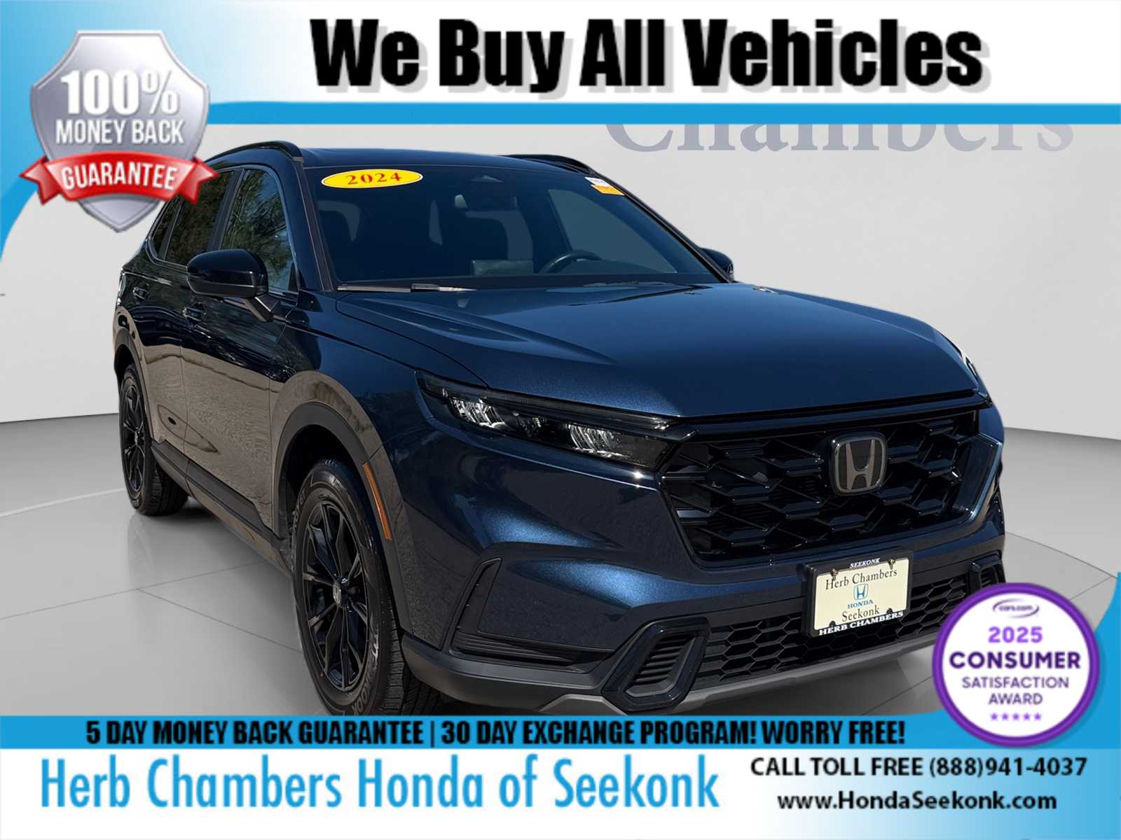  Honda CR-V Hybrid