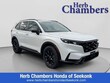  Honda CR-V Hybrid