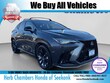  LEXUS NX 450h+