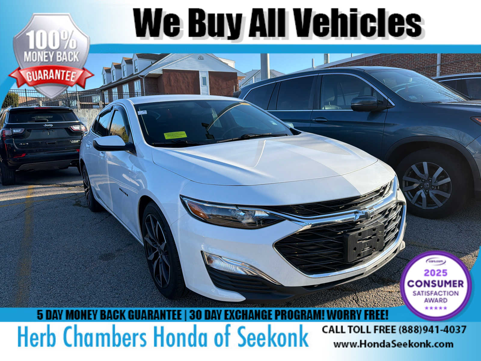 2020 Chevrolet Malibu