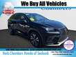  LEXUS NX 300