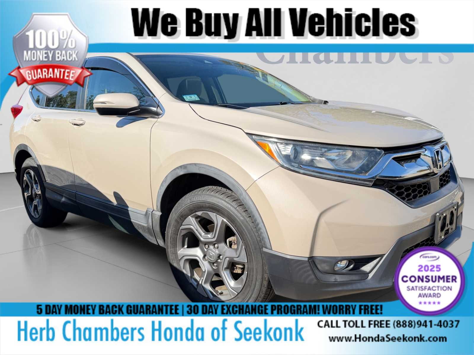 Honda CR-V