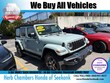  Jeep Wrangler 4xe