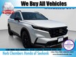  Honda CR-V Hybrid