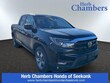 Honda Ridgeline