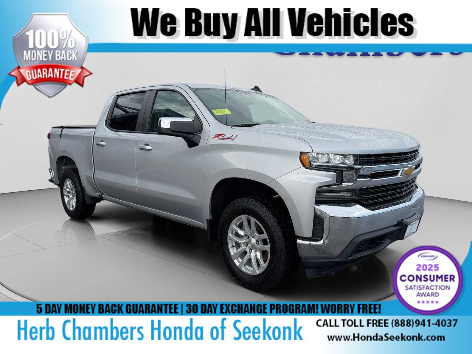 2019 Chevrolet Silverado 1500