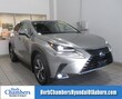  LEXUS NX 300