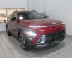 New 2026 Hyundai Kona SEL Premium AWD SUV