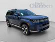 New 2026 Hyundai Santa Fe Hybrid Limited SUV