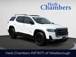GMC Acadia