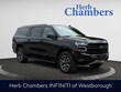 Chevrolet Suburban
