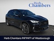 INFINITI QX50