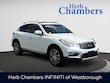 INFINITI QX50