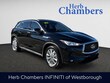 INFINITI QX50