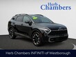 Kia Sportage Plug-In Hybrid