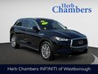INFINITI QX50