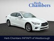 INFINITI Q50