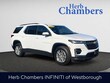  Chevrolet Traverse