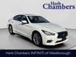  INFINITI Q50