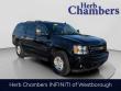 Used 2013 Chevrolet Suburban 2500 LT SUV