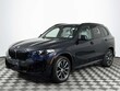  BMW X5 xDrive40i
