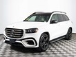  Mercedes-Benz GLS 450