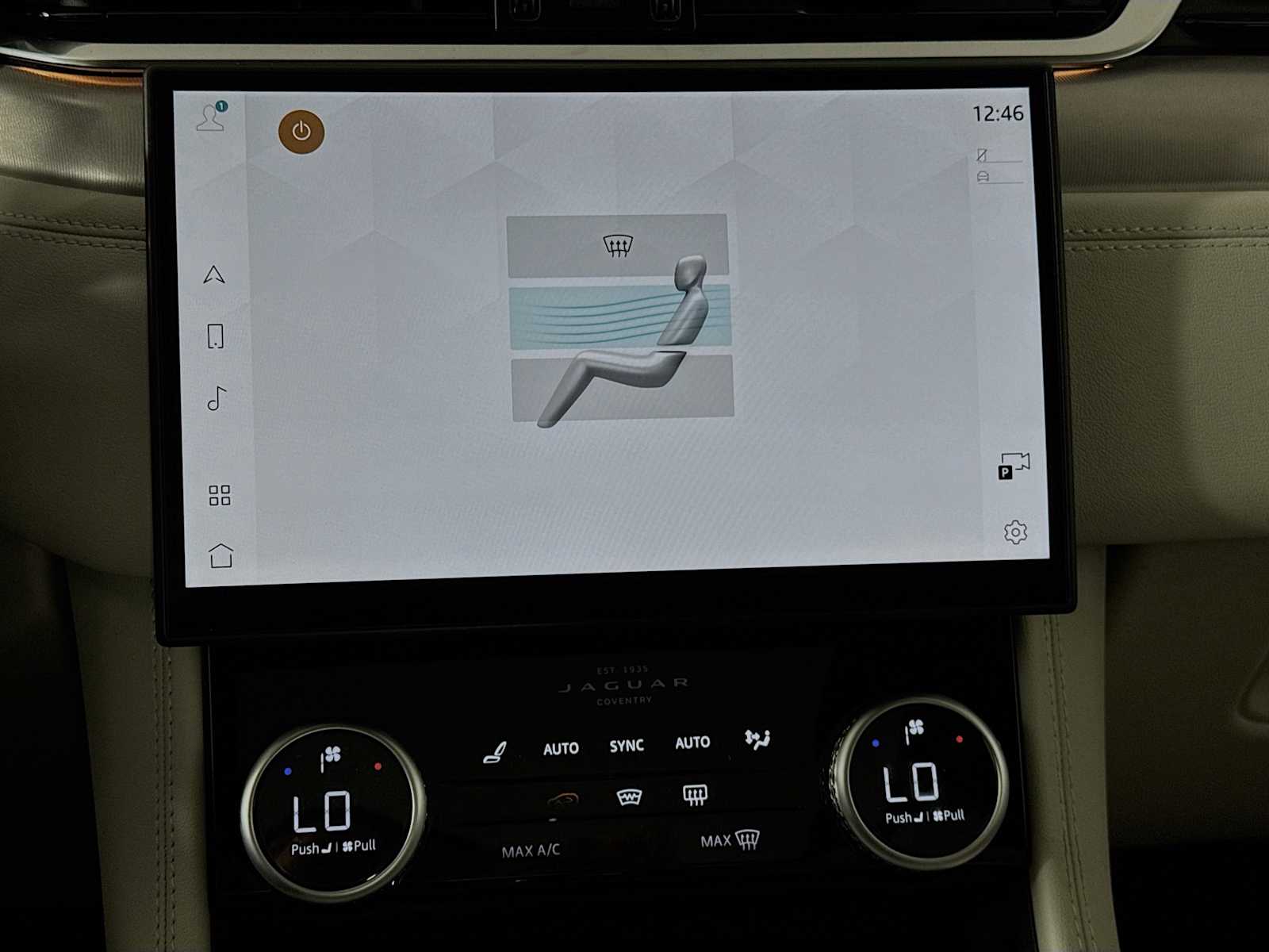 2026 Jaguar F-Pace R-Dynamic S - Photo 16