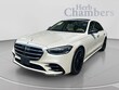  Mercedes-Benz S 500