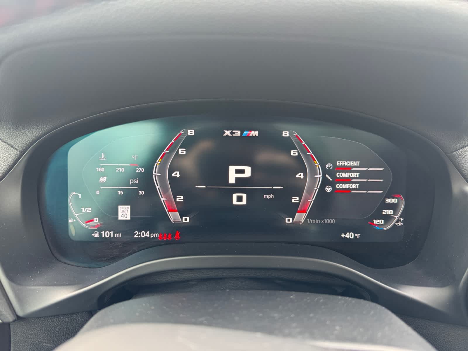 used 2023 BMW M Models car, priced at $58,000