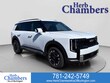  Kia Telluride Hybrid