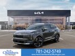  Kia Sportage Hybrid