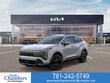  Kia Sportage Hybrid