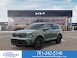 Kia Telluride