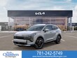  Kia Sportage Hybrid