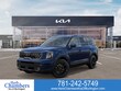 Kia Telluride