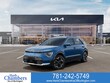  Kia Niro EV