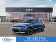 Kia Niro EV